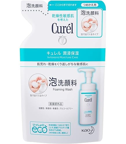 Amazon | 【花王】キュレル 皮脂トラブルケア泡洗顔料 つめかえ用